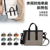 Bolso de Hombro de Moda Casual Transfronterizo Diseño Ligero Bolso de Mano Versátil Color Sólido Simple Gran Capacidad Bolso Cruzado