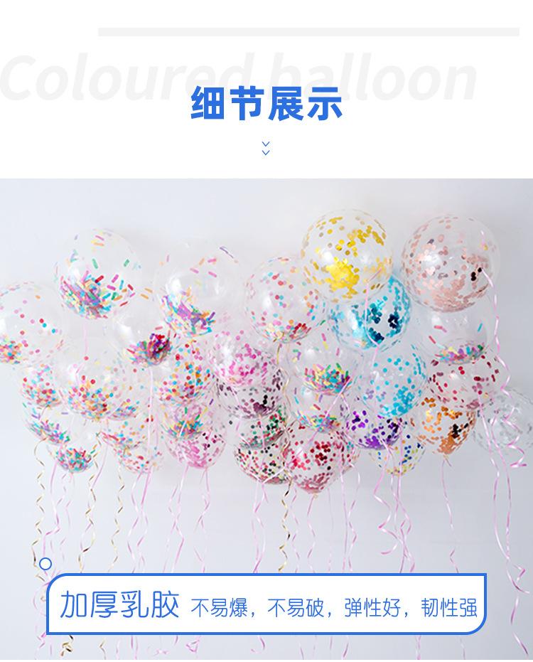 妍妍详情_06.jpg