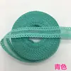 Elástico de Renda, Elástico de Malha, Tela Elástica Vazada, Faixa de Cabeça para Bebê, Acessórios de Costura 5 Jardas 1,5 cm
