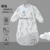 Saco de Dormir Ursinho Doce para Bebês, Classe A, Versão Espessa para Crianças, Cobertor Anti-Chute para Bebês, Algodão Puro, Modelo Outono e Inverno para Recém-Nascidos.