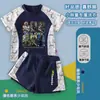 Mercadorias do Novo Jogo Delta Force 2026: Roupa de Banho Infantil Weilong Beija-flor, Roupa de Banho Infantil Plus Size, Roupa de Banho para Meninos