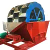 Máquina de Lavar Areia com Roda de Balde Espiral Dupla Máquina de Lavar Areia Tipo Balde para Mineração em Campo de Areia Separador Automático de Pó de Pedra Fábrica de Máquina de Lavar Areia