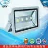 Foco LED Cuadrado para Parque Cartelera Estadio Muelle Proyección Foco de Inundación Túnel Foco de Inundación Grúa Torre Luz de Techo Alto 150W