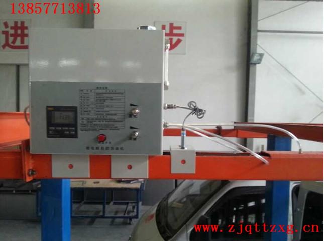 mmexport1368180066030_副本