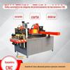 Máquina de processamento de barramento CNC máquina de processamento de barramento hidráulico três em um máquina de processamento de barramento automático de bloqueio de material Máquina de processamento de barramento CNC