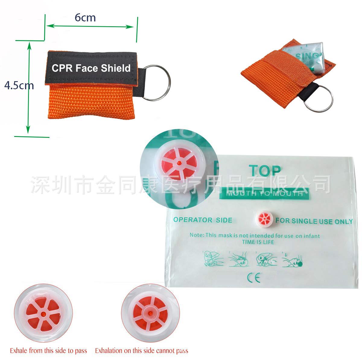 6X4-5 -CPR FACE SHIELD  orange