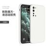Para oppok7 capa de celular pox silicone líquido borda reta capa macia capa protetora po capa protetora para celular com tudo incluído