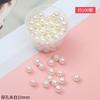 Perlas de imitación ABS para realzar, accesorios de bricolaje, pulseras, collares, joyas con cuentas, cuentas sueltas no porosas.