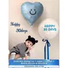 Accesorios para Fotos de Bebé Niño Luna Llena Globo Bebé de 100 Días Decoración del Hogar Tela de Fondo 100 Decoraciones
