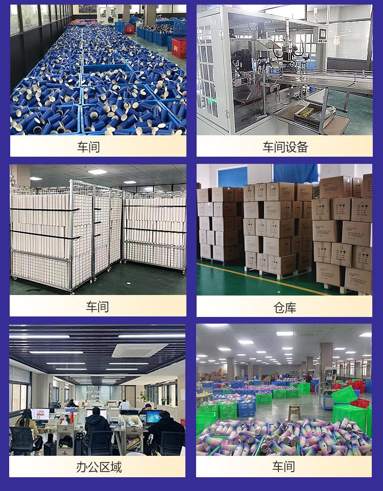 纸罐-9