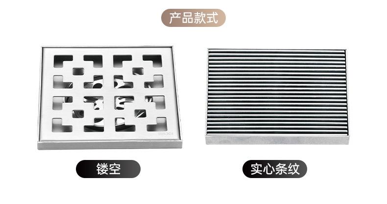 信优地漏-详情页_11.jpg