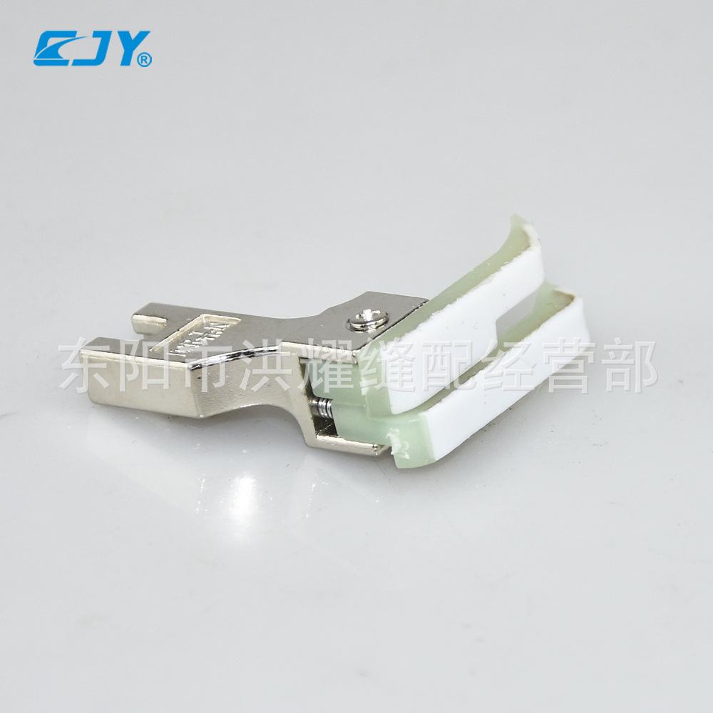 CJY牛津高低压脚