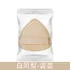 Esponja de Maquillaje Cushion Malvavisco Huevo Tarta Esponja de Maquillaje Doble Uso Seco y Húmedo Esponja de Maquillaje Pulgar Mantequilla Esponja Herramientas de Maquillaje