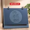 Calendário de Mesa de Couro Ano do Carneiro 2027 Simples de Alta Qualidade Ornamento de Mesa Presente Corporativo Logotipo Personalizável