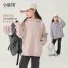 Ropa para Niñas Xiaofite, Chaqueta para Niña Grande, Modelo Nuevo 2026, Sudadera Deportiva Casual para Niños Mayores, Moda Otoñal de Moda para Niñas