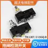 Piezas de Elevador / Adecuado para Interruptor de Detección de Freno Thyssen TM-1307 / Microinterruptor Z-15GQ-B / Unidad Principal PMS280