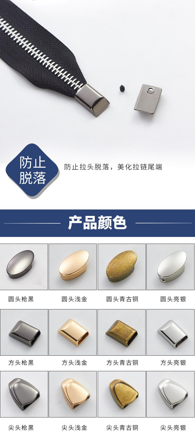 主图底部文字-(183)_03.jpg