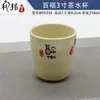 A5 Baifu Melamina Imitación Porcelana Vajilla Bol para Fideos Bol de Arroz Comercial Bol de Plástico Restaurante de Hot Pot Restaurante Hotel Taza de Mesa Cuchara Plato