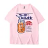 Nueva camiseta informal de verano europea y americana con estampado de bebidas japonesas y refrescos para hombre y mujer, cuello redondo, holgada, manga corta, top para pareja
