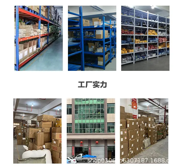 菱形详情页_12
