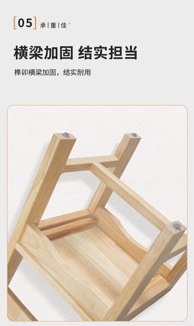 详情页_09.jpg