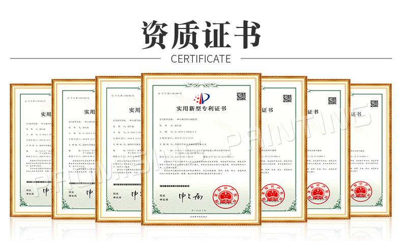 公司介绍后的详情_03