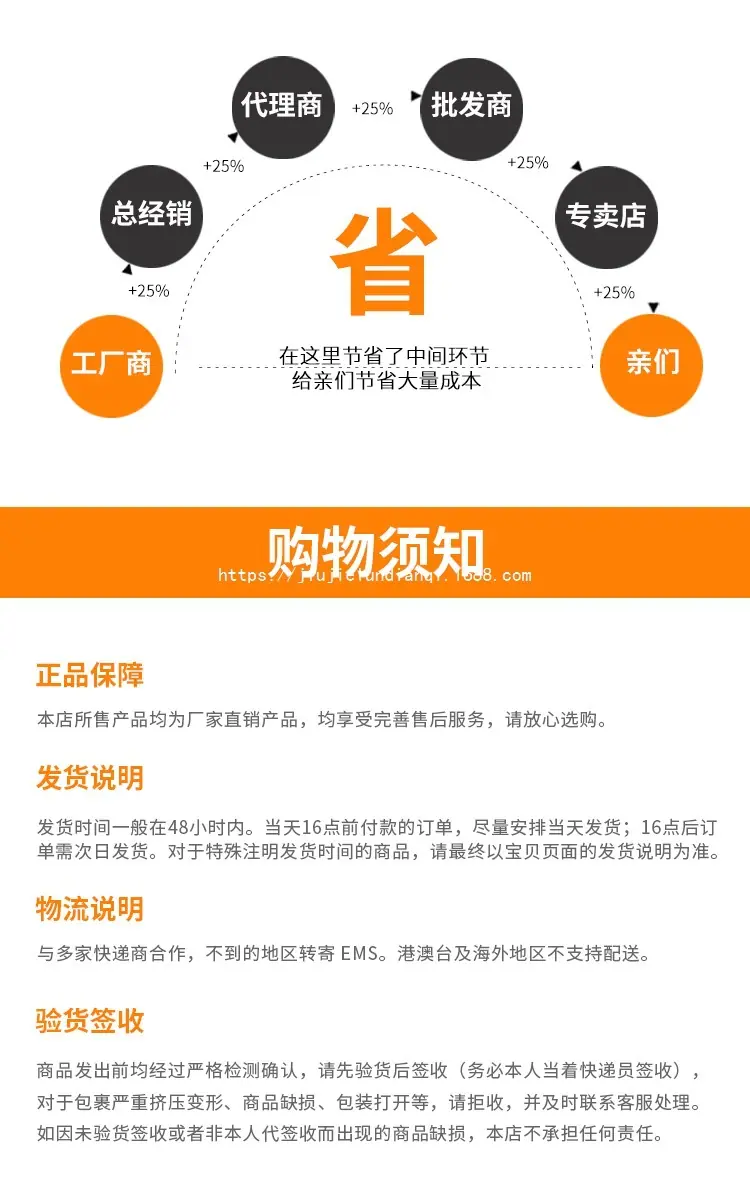 快速接线端子PCT-212_09