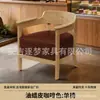 Sillón individual para salas de estar pequeñas, juego de mesa y sillas de ocio para balcón, silla para dormitorio de hotel y casa de huéspedes, estilo madera natural