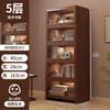 Estantería de piso retro de estilo americano, gabinete pequeño de madera maciza, gabinete de almacenamiento para sala de estar, vitrina de almacenamiento, estante integrado de pared
