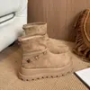 Botas Martin para mujer 2026, de suela gruesa, adelgazantes, con cremallera trasera, botas de jinete, botines de otoño, estilo nuevo, que aumentan la altura, punta redonda