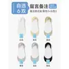Calcetines de verano para mujer tipo barco, estilo seda de hielo delgada, adecuados para tacones altos, antideslizantes, invisibles, corte bajo, con suelas de algodón puro
