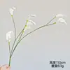 Flor artificial de cala de tacto EVA de varilla larga grande decoración para el hogar mesa de comedor arreglo floral para salón de bodas accesorios para fotos