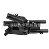 25600-2GXXX 25600GXXX conjunto de termostato de carro termostato adequado para Hyundai Kia