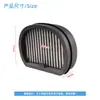 Adecuado para el Filtro de Estación Chumi Floor Scrubber H30 Comb/H30 Ultra Mix/G10 Mix/H40