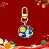 Llavero de Pastel de Luna de Mediados de Otoño, Colgante Souvenir de Conejo de Jade Estilo Chino, Regalo de Vacaciones para Amigos Estudiantes, Decoración para Bolsos