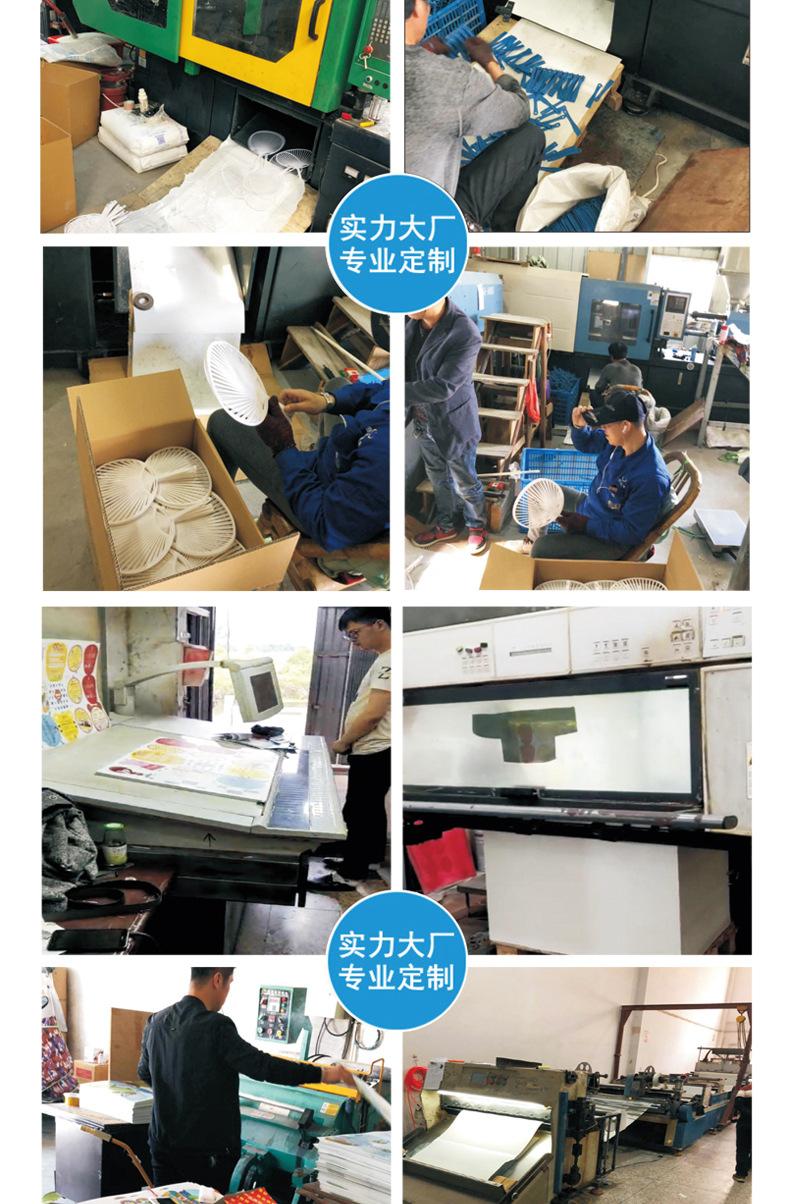 未标题-1_09