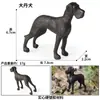Modelos de Animales Realistas: Doberman, Golden Retriever, Perro de Peluche, Husky, Collie - Adornos para Coche y Juguetes para Niños