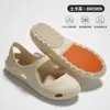 Chinelos de Yoga Estilo Francês para Mulheres, Fitness e Dança Indoor, Leves, Bico Redondo, Semi-Fechados, Antiderrapantes para Exterior, Chinelos Versáteis