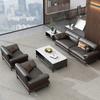 Sofá de Oficina Oficina del Jefe Área de Recepción Recepción de Negocios Moderno Simple Cuero Elegante Combinación de Mesa de Café Fábrica