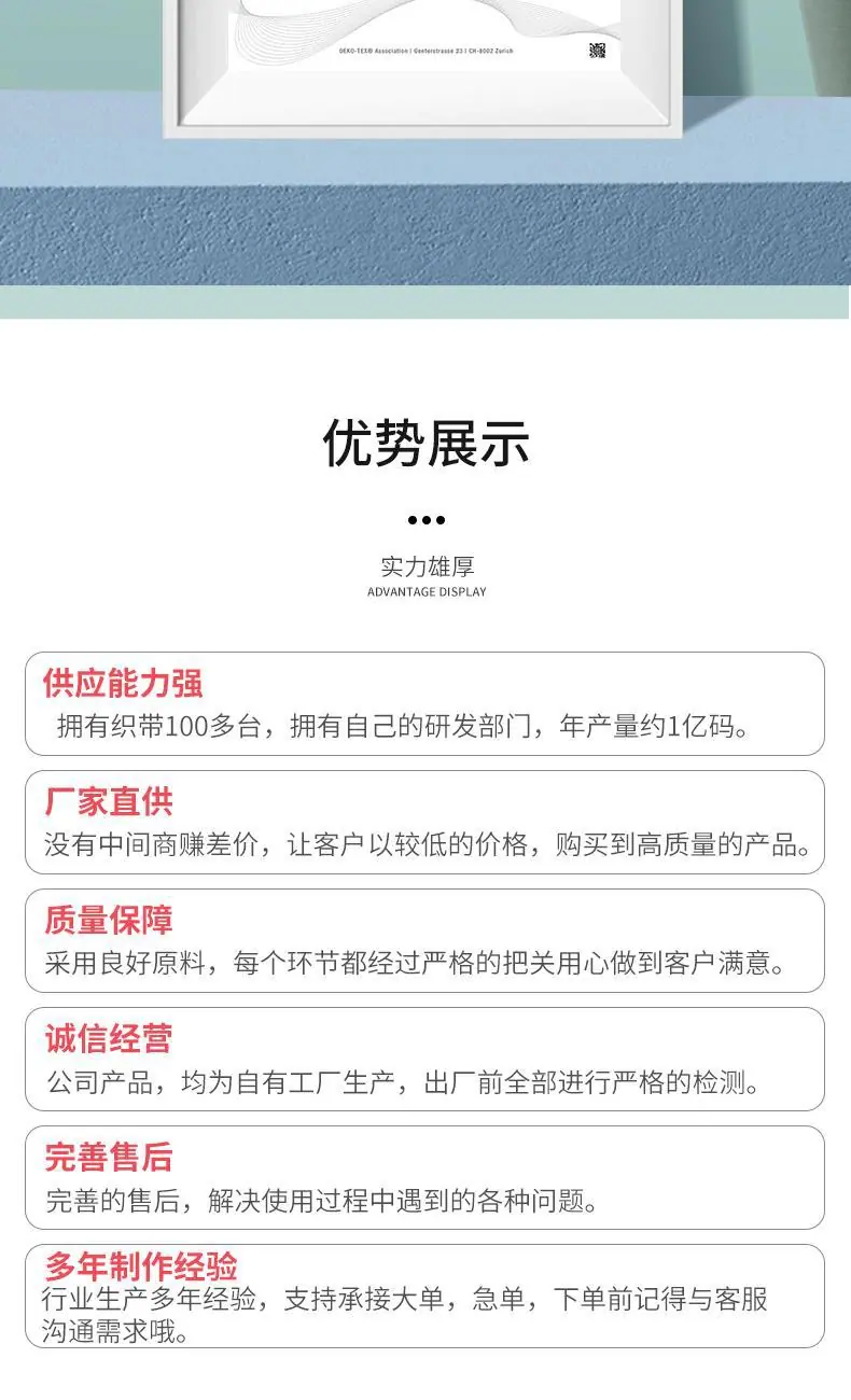 电商[20].JPG