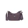 Nova Bolsa de Ombro de Luxo 2026, Bolsa Transversal Feminina Versátil de Moda Nicho, Bolsa Casual de Nylon de Grande Capacidade
