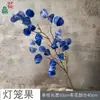 26 Anos de Materiais Florais Azul Escuro de Alta Qualidade, Materiais de Flores de Seda para Vitrines, Paisagismo, Adereços para Estúdio de Fotografia, Flores Artificiais
