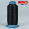 Hilo de Nailon con Cierre de Borde de Etiqueta Lavada en Stock, Hilo para Máquina de Coser Transparente Negro y Blanco Ultra Fino, Hilo para Coser Invisible de un Solo Hilo para Punto de Cruz