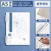Cuaderno de Hojas Sueltas CompletoCuaderno de Hojas Sueltas A5, B5, Pp, Mate, Rayas Diagonales Cuaderno de Diario de Hojas Sueltas