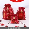 Boda Suministros para Bodas Bolsas de Dulces Bolsitas Bolsas de Organza con Cordón Caja de Regalo Empaque Bolsas de Regalo Malla para Dulces Cajas Creativas de Dulces para Bodas