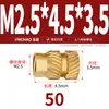 Latón Tierra Ocho Inyección de Fusión Caliente Embutido Estampado Moleteado Doble Paso Inserción Tornillo Tapa Tuerca Manguito Roscado de Cobre M2M4M5