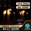 Fontes Musicais Transfronteiriças Fontes de Água e Fogo Engenharia de Instalação Show de Palco Show de Fogos de Artifício Instalação em Parques Externos de Hotéis