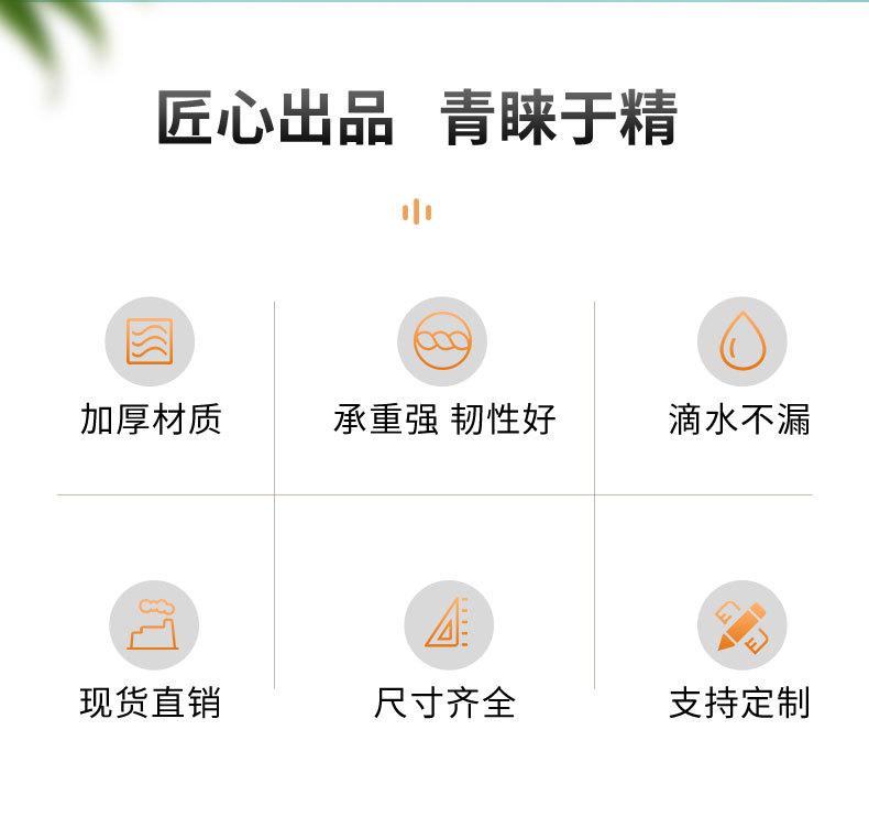 详情_02