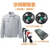 Ropa de Trabajo Refrescante de Verano con Ventilador, Ropa de Trabajo de Protección Laboral, Ropa de Camuflaje con Ventilador, Ropa de Verano con Aire Acondicionado para Hombre con Ventilador