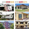 Painéis Esculpidos em Metal para Casas Móveis, Casas Autoconstruídas, Paredes Externas, Retardantes de Chama, Isolantes Térmicos, Painéis de Parede Impermeáveis, Painéis Integrados Decorativos e de Isolamento Térmico